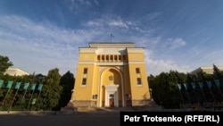 Алматы. Илимдер академиясы.