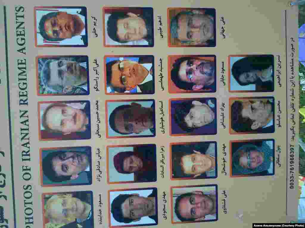 Фотографии иранских оппозиционных активистов
