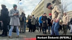 Илустрација