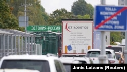 Эстония-Орусия чек арасы. Иллюстрациялык сүрөт