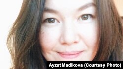 Айзат Мадикова.