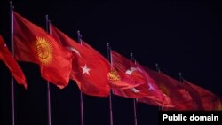 Кыргызстан менен Түркиянын туулары.