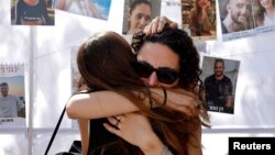 Rude ale israelienilor uciși și răpiți în urmă cu doi ani s-au adunat marți și în orașul Reim, din sudul țării. 