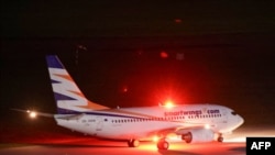 جرمني ته رسيدلې الوتکه 