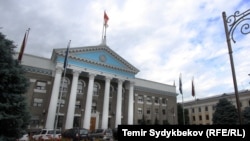 Здание мэрии Бишкека. 