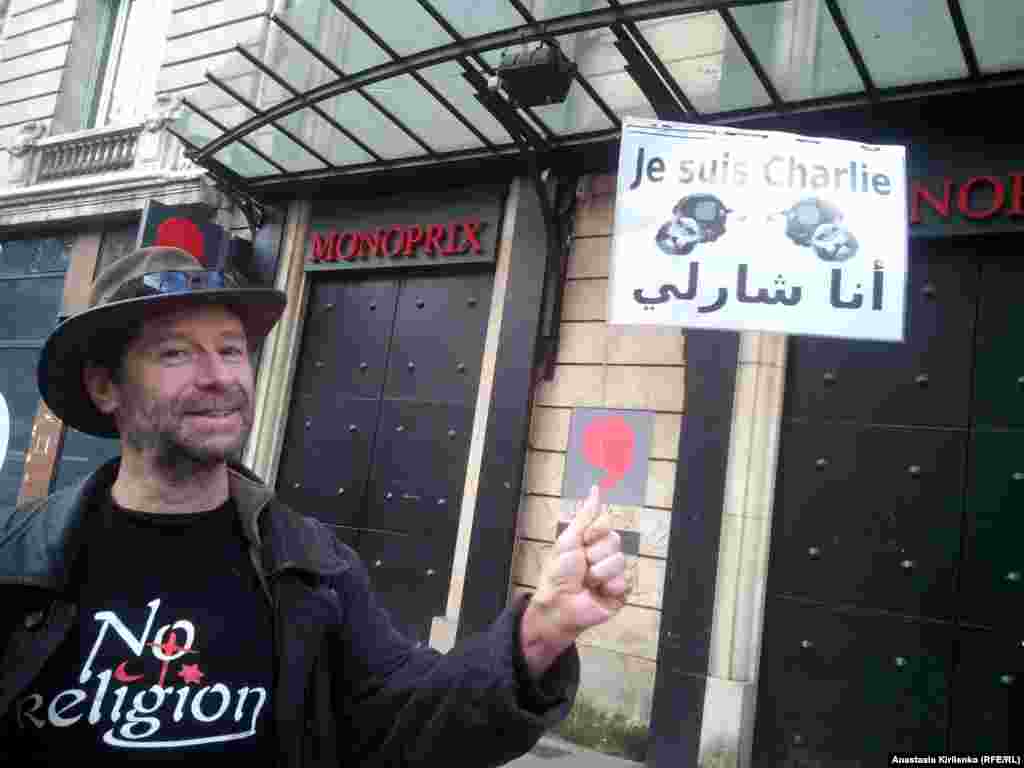 "Я Шарли" на арабском&nbsp;