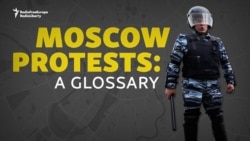 A Primer On Moscow Protests