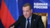 Dmitry Medvedev speaks at a meeting of the United Russia party's program commission via videoconference at the Gorki state residence outside Moscow on November 1, 2024.