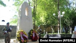 Памятные мероприятия у монумента «Слезы матерей», 10 июня 2018 г.