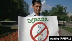 Илмир Салих