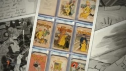 ყვითელი პრესა