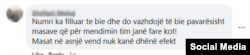 Koment nga një përdorues i Facebookut.