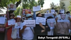 Орхан Инандынын тарапташтырынын Бишкектеги акциясы. 2021-жыл, июнь.