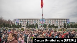 Ош шаарындагы майрамга чогулгандар. 2021-жылдын 21-марты.