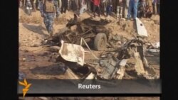 Deadly Bombings Strike Iraq For Second Consecutive Day