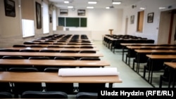 Ілюстрацыйнае фота