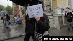 Иллюстратив фото