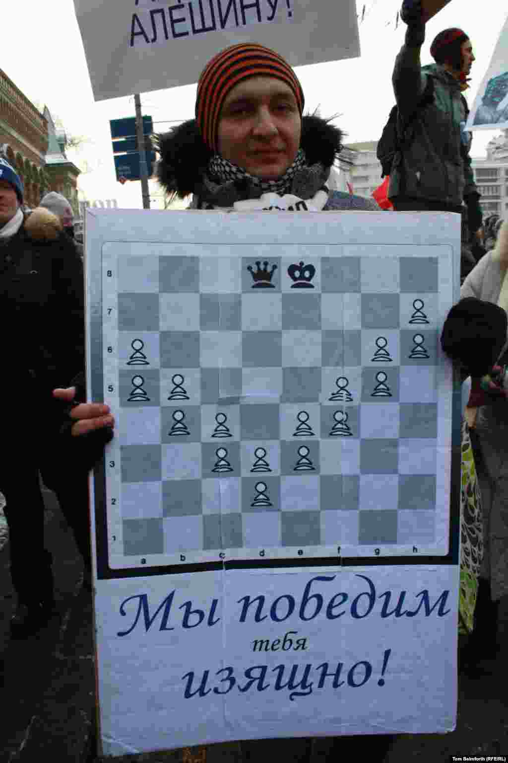 "We're beating you with&nbsp;finesse&rdquo; &nbsp;