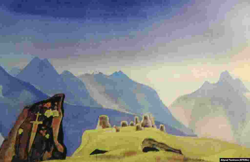 "Гэсер Хандын кылычы". &nbsp;1932-жыл.&nbsp;