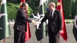 د چین، هند او نورو هېوادونو استازي د شانګهای سازمان په غونډه کې برخه اخلي