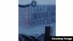 Окуя болгон жерден тартылган видеодон алынган кадр.