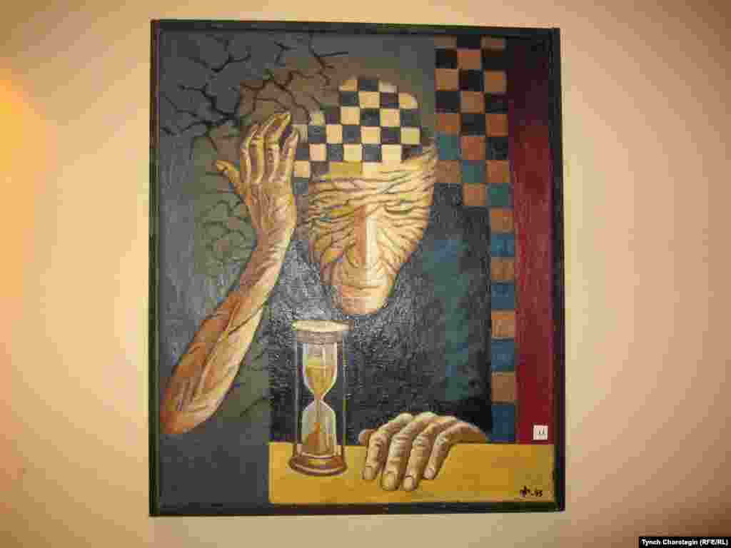 "Эмне кылуу керек?".