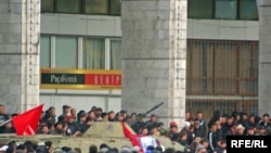 Бишкектеги каршылык акциясы, 7-апрель 2010-жыл.