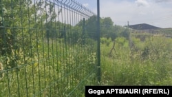 საოკუპაციო გამყოფი ზოლი