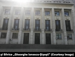 Academia de Științe Agricole și Silvice „Gheorghe Ionescu-Șișești”