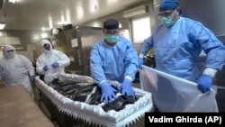 Румыниядагы ооруканалардын бири.