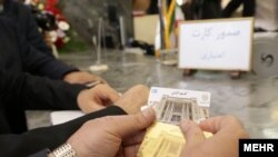 Ирандагы валюта алмаштыруу базары