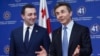 Ираклий Гарибашвили и Бидзина Иванишвили (архивная фотография)
