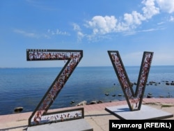 Феодосия в 2022 году.