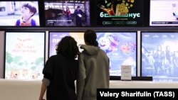 Иллюстрациялык сүрөт.