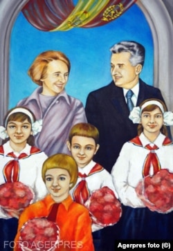 Expoziția „Comunismul in Romania 1945-1989”, Muzeul Național de Istorie a României, 2007