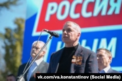 Владимир Константинов