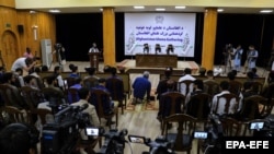 Пресс-конференция по итогам первого дня "Всеафганского собрания улемов". Кабул, 30 июня 2022 года