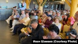 Корылтайда катнашучылар