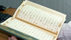 Кырымтатарлар Яңа елны Коръән укудан башлады