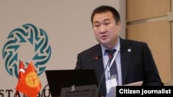 Айбек Сарыгул.