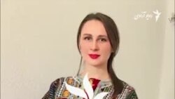  مریم امرخیل از اروپا برای بانوان در روستا های افغانستان کار یابی میکند 