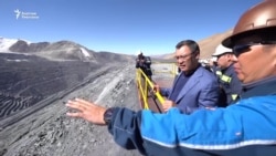 "Кумтөр" кенинде эмне өзгөрдү?