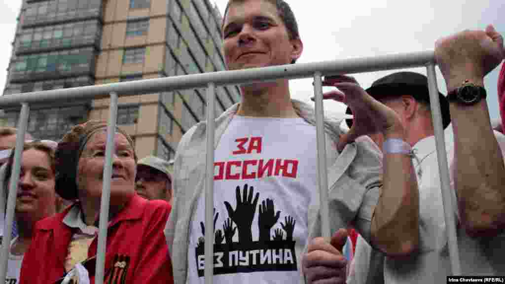 "For Russia Without Putin"