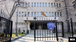 Зградата на Министерството за внатрешни работи