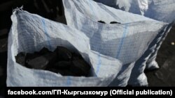 Капталган көмүр. Иллюстрациялык сүрөт.