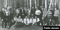 Українська Гельсінська Спілка