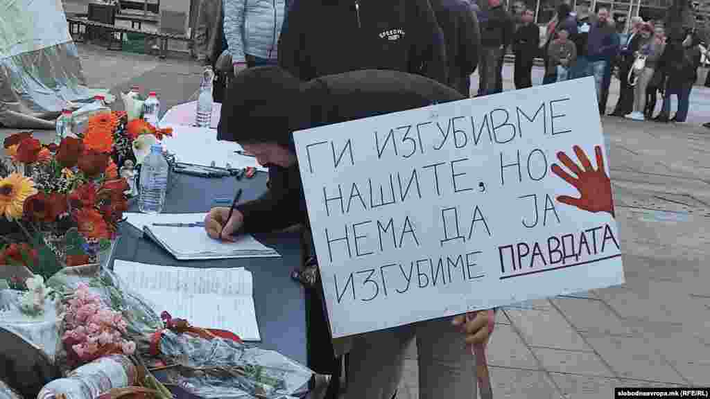 Kočani, odavanje počasti poginulima u požaru, 17. 3.2025.