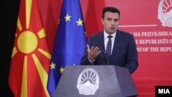 Kryeministri i Maqedonisë së Veriut, Zoran Zaev.