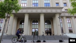 Основен кривичен суд Скопје