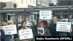 Protesti pred Osnovnim sudom u Banjaluci, 24. novembar